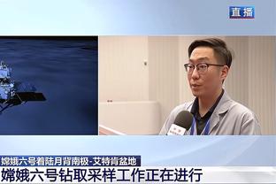 帕金斯评现役五大状元：詹姆斯 欧文 浓眉 文班亚马 爱德华兹